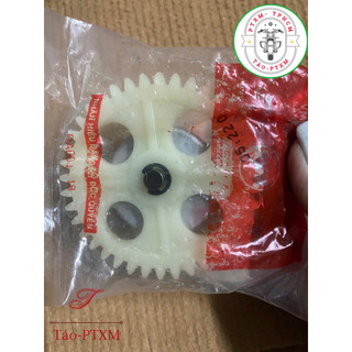 Bơm nhớt xe Elizabeth Fi Zin hãng SYM