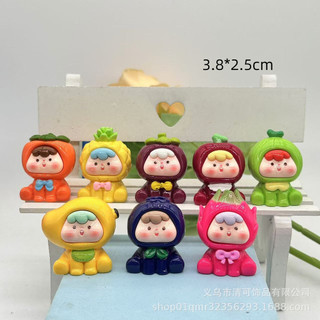 [17 @] Phong Cách Mới Cô Gái Trái Cây Bí Ẩn Túi Trái Cây Thế Hệ Thứ Tư Cub Nhựa Trang Sức Phụ Kiện diy Máy Tính Để Bàn Viên Trái Cây Cub LT