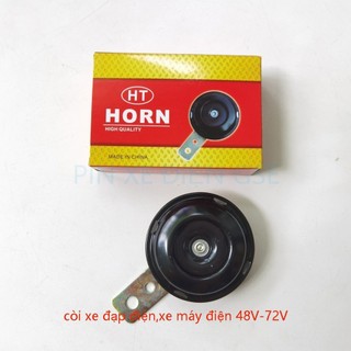còi xe đạp điện,xe máy điện 48V-72V