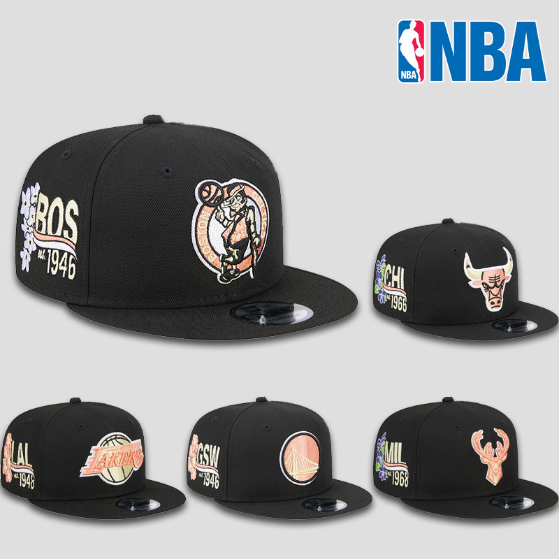 Mũ Snapback Celtics ngoài trời sành điệu Lakers Bulls có thể điều chỉnh cho nam