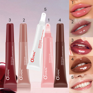 Son bóng dưỡng ẩm dưỡng ẩm, dưỡng ẩm không dính, dầu môi trang điểm giá rẻ 10ml Glassy