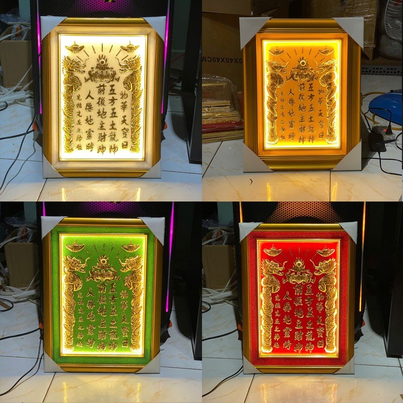 Bài vị thần tài thổ địa, Bài vị dát vàng cao cấp có điện, Liễn thờ đặt bàn thờ thần tài thổ địa