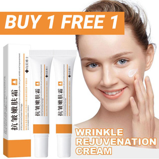 [MUA 1 TẶNG 1] Kem Giảm Nhăn Cho Nam Nữ Dưỡng Ẩm Dưỡng Ẩm Trẻ Hóa Kem Làm Săn Chắc Da Mặt 20g