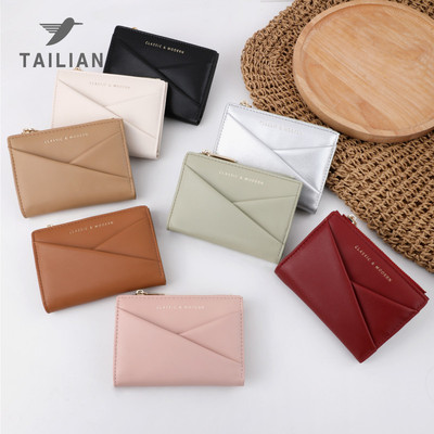 Ví nữ da PU thời trang Ví đựng thẻ đa chức năng dễ thương Ví đựng tiền mặt có thể gập lại