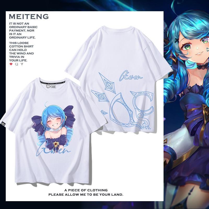 Áo Thun Cotton Nguyên Chất Dáng Thả Vai Hình Búp Bê Gwen Từ Liên Minh Huyền Thoại, Phù Hợp Nam Nữ