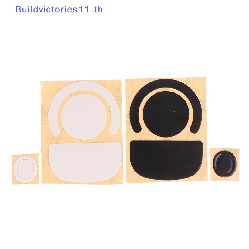 Buildvictories11 1 Gói Esports Tiger Mouse Feet Miếng Dán Cho G PRO X Superlight TH
