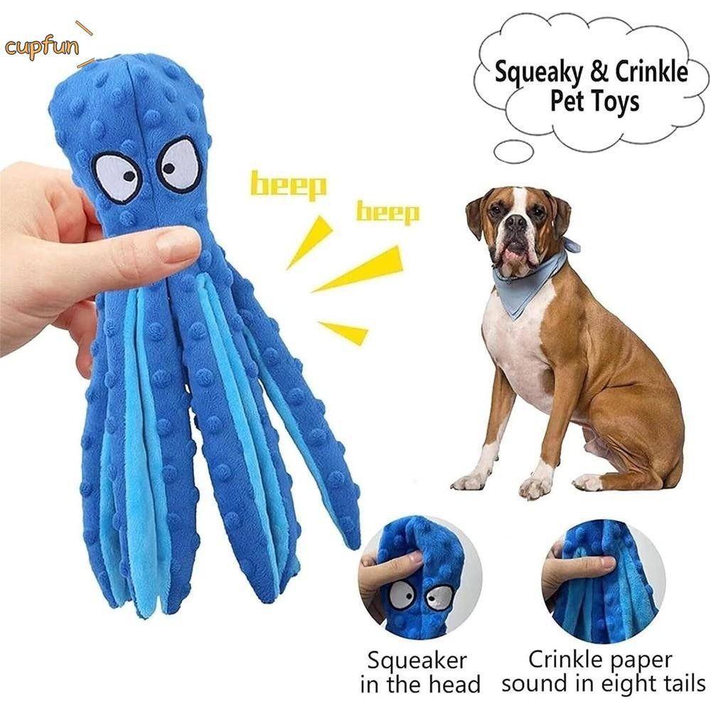 CUPFUN Octopus Dog Toy, Vocalization Octopus Shell Đồ chơi sang trọng thân thiện với môi trường, Đồ 
