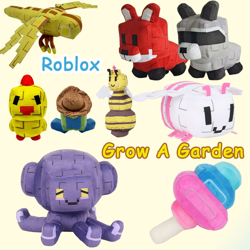 Grow A Garden Creative Reccoon Plush Doll 20cm Disco Bee Đồ chơi nhồi bông