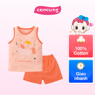 Bộ bé gái ngắn Animo Easy TX0225024 (3Y,Be-cam,TT02)