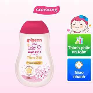 Sữa tắm gội cho bé dịu nhẹ 2in1 Sakura Pigeon 200ml