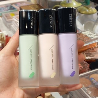   XINH XINH  Kem lót ZEESEA 30g kiềm dầu nâng tông che lỗ chân lông làm mịn da 