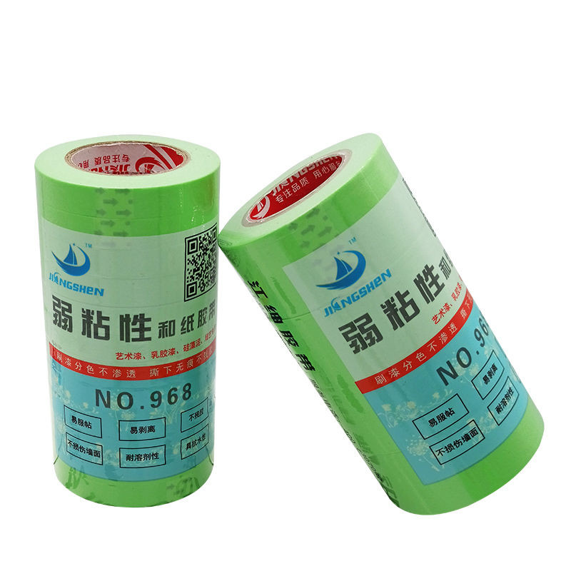 Băng dính Washi dính yếu, dễ bóc, không làm hỏng sơn latex, sơn lót, sơn nghệ thuật, đất tảo, phân t