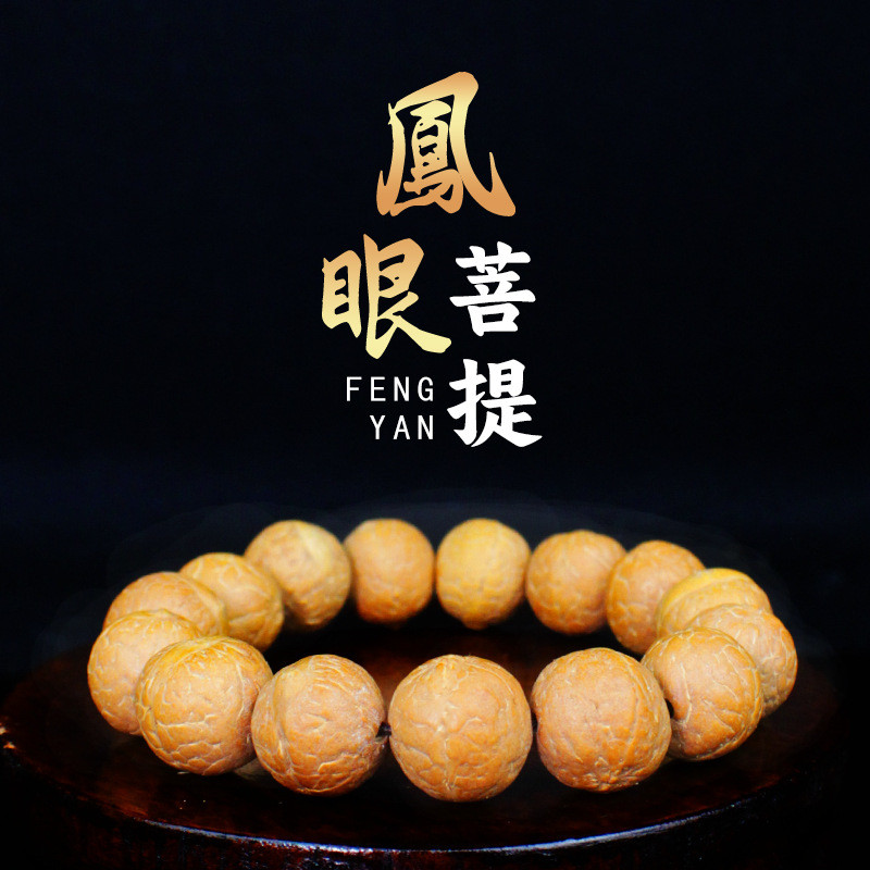 Phượng Hoàng Mắt Bồ Đề Hạt Nepal Đu Đủ Hạt Đỏ Vàng Da Bồ Đề Hạt Giống Nguyên Hạt Nam Nữ Vòng Tay Phư