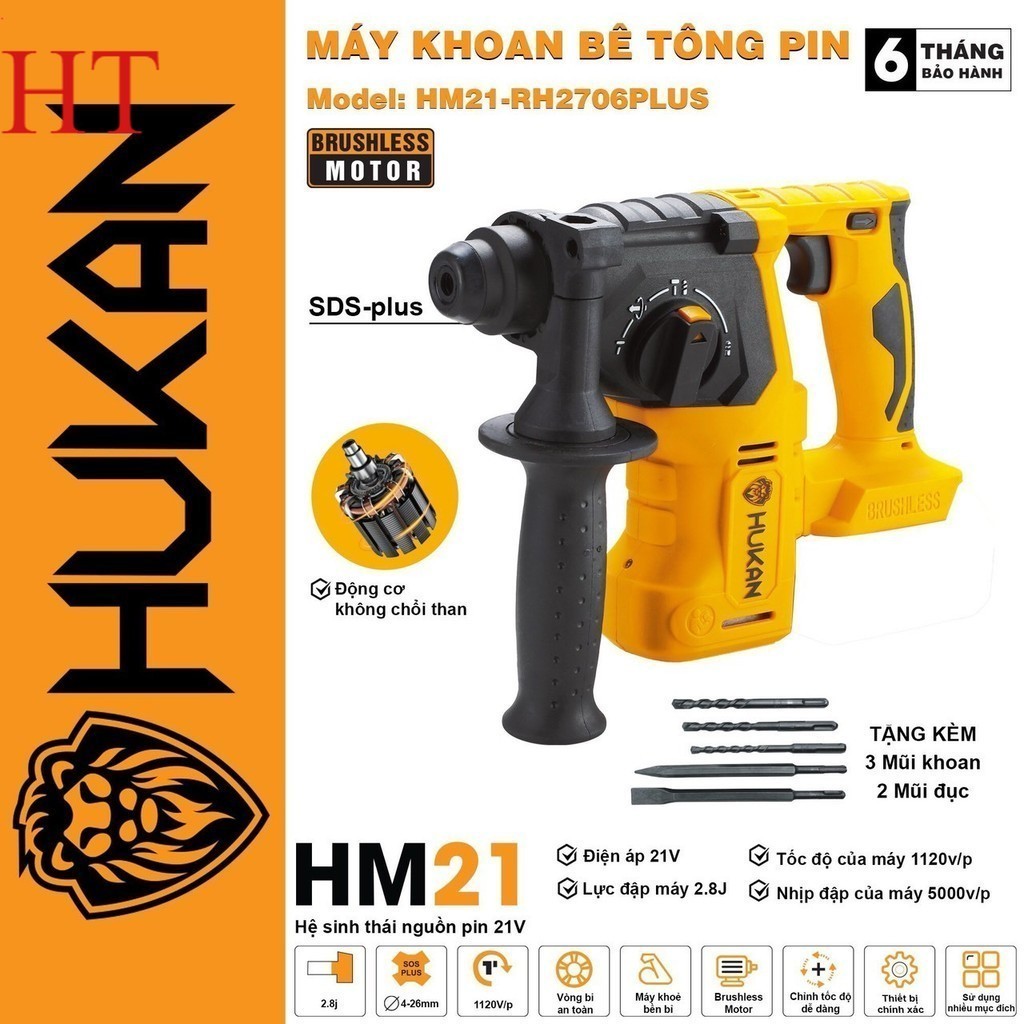 Thân Máy Khoan Bê Tông PIn Hukan 2706 PLUS 3 Chức Năng Chân pi.m Phổ Thông M21 Máy xây dựng HT