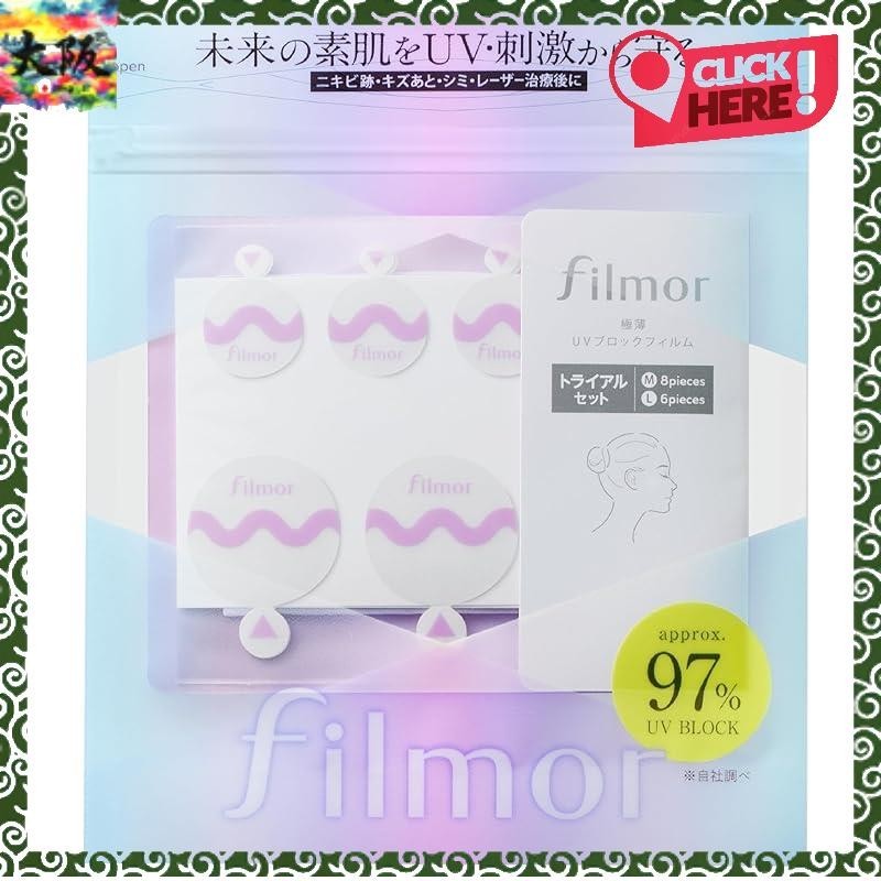 Filmor UV Block Film Patch Type Trial M Size 8 Sheets + L Size 6 Sheets Sunscreen Transparent MA-ET0