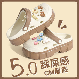 CHANGLONG dép cross đế cao dép nữ dép đi biển Chống Trượt Độ bền cao Đáng yêu Siêu nhẹ Bảnh bao FBT2470044