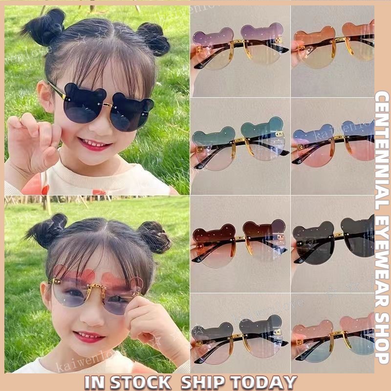 Chống Tia UV Thời Trang Và Dễ Thương Cho Bé Trai Và Bé Gái Tai Gấu Bé Kính Mát Trẻ Em LO4