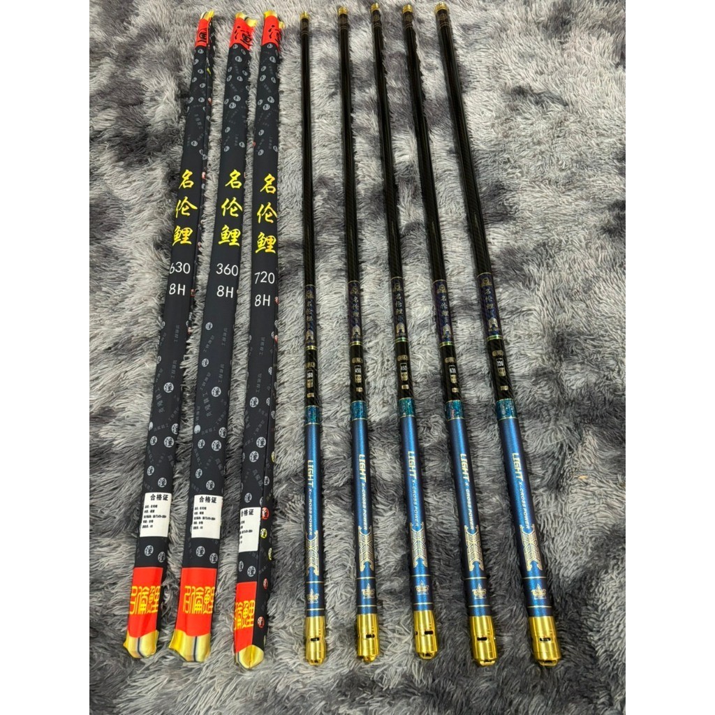 Siêu Giảm Giá _Cần câu tay Chiến Thần 8H - 19i bản đối trọng săn hàng. Cần câu đơn đài 8H chính hãng