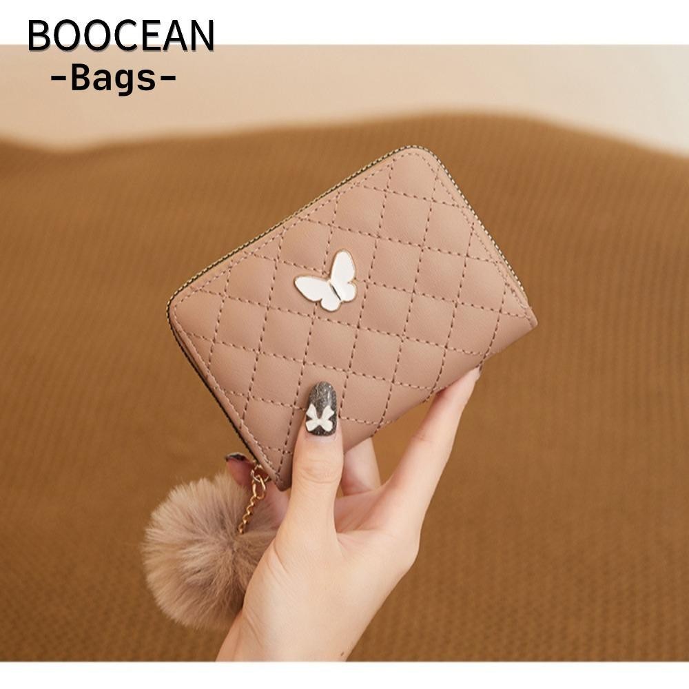 BOOCEAN Ví bướm thời trang, Ví nữ PU in hình bướm, Kẹp thẻ nhỏ Mini