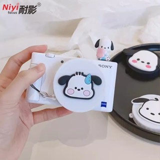 Camera Mềm TPU Cho Canon G7X G7XII G7XIII G7X Mark II Mark II G7X2 G7X3 Sony ZV1 ZV1F Phim Hoạt Hình Dễ Thương Chống Mất Camera Vỏ Silicon