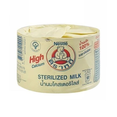 Sữa gấu Nestle lon 140ml cafe sữa gấu