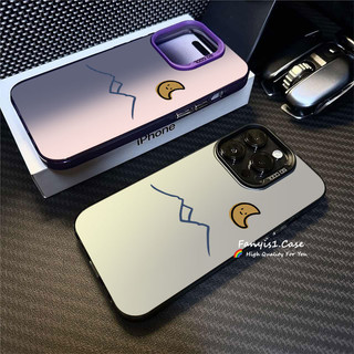 Tương thích với iPhone 15 14 13 12 11 Pro Max 15 14 Plus X Xr Xs Max 7 8 Plus Vỏ điện thoại mặt trăng núi đơn giản Bảo vệ ống kính Vỏ Silicon 2 trong 1