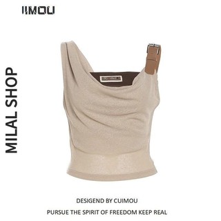 Áo ba lỗ khóa da mát mẻ phong cách Maillard dành cho nữ