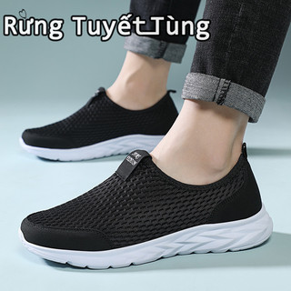 SHANMUSENLIN  Giày thể thao nam cỡ lớn, hít thở, vải lưới, chống trượt, giày thoáng khí cho nam