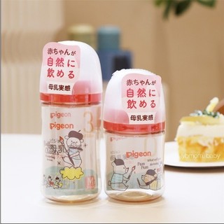 Bình sữa cổ rộng Pigeon 160ml/240ml nội địa