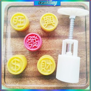 Sc Nhựa Bánh Trung Thu Khuôn Nhân Vật Trung Quốc Hình Bánh Trung Thu Tem Bánh Trung Thu Khuôn Cho Trung Thu Lễ Hội Nướng Bánh Trung Thu