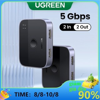 Ugreen 5Gbps 2 TRONG 2 OUT USB KVM Switch cho bàn phím PC Chuột Máy IN Công tắc thiết bị không lo lắng giữa 2 chiếc