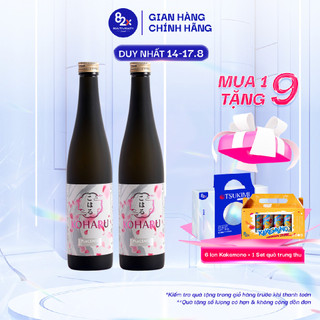 [Combo 2 Chai] Nước Uống Collagen 82X KOHARU PLACENTA Hỗ Trợ Dưỡng Da, Tăng Đề Kháng 500ml/Chai