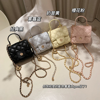 Hàn Quốc Phong Cách Mới Retro Nữ Di Động Túi Vuông Nhỏ 2023 Phong Cách Mới Mini Túi Nhỏ Dây Xích Nữ Phù Hợp Với Túi Đeo Ngang