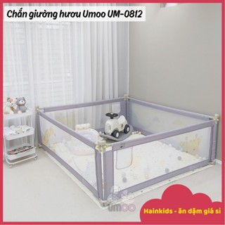 [HCM] Thanh Chắn Giường Umoo Bản Nâng Cấp Mới Nhất 2023, Chặn Giường, Quây Cũi Cao Cấp, An Toàn Cho Bé - Hàng chính hãng