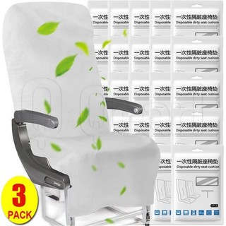 1 / 2 / 3 Vỏ bọc ghế vải không dệt dùng một lần dành cho du lịch - Tấm bảo vệ ghế chiếu phim đường sắt tốc độ cao trên máy bay - Vỏ bảo vệ chống tiếp xúc trên ô tô - Vỏ bảo vệ di động đa năng