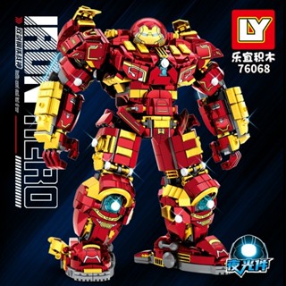 Đồ chơi lắp ghép người sắt Iron Man Hulkbuster 1452 chi tiết dành cho bé