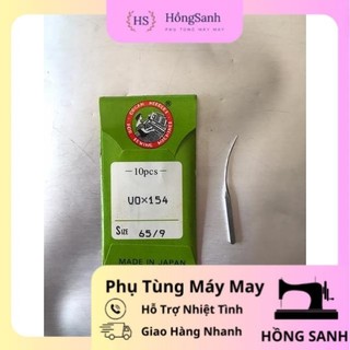 Kim cong nhật (organ needle) máy vắt sổ Pegasus