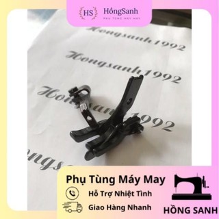 Chân vịt máy cào bơi 340 (SP)