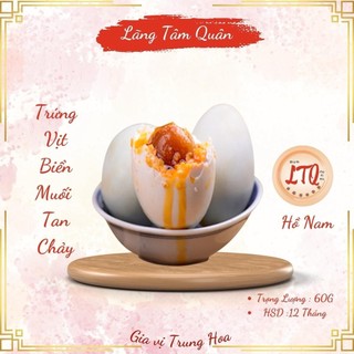 COMBO 10 TRỨNG VỊT MUỐI CAO CẤP BAO BÌ XANH DƯƠNG HÀNG NỘI ĐỊA (TẶNG 2 TRỨNG)