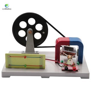 Mô hình máy phát điện quay AC và DC cầm tay, Mô hình hoạt động máy phát động cơ trình diễn, Thiết bị thí nghiệm