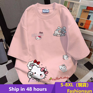 [Fashionsun] Áo thun S-8XL hoạt hình Nhật Bản anime Hello Kitty in họa tiết Áo thun cotton nữ Unisex Oversized Plus Size Áo thun hợp thời trang Tee