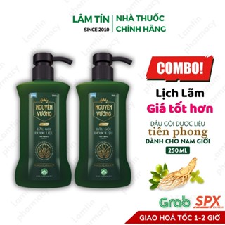 Combo 2  chai dầu gội dược liệu Nguyên Vương lịch lãm dành cho nam chai 250ml - Dành cho tóc nam giới khô xơ, hư tổn