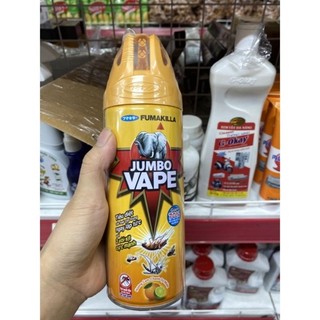 CHAI XỊT MUỖI JUMBO VAPE