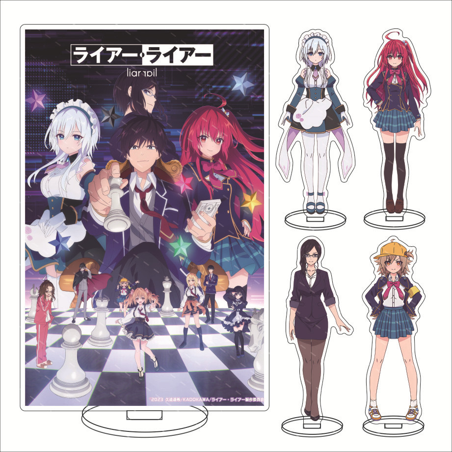 Liar-Liar Liar Game Để Bàn Đồ Trang Trí Shinohara Hiro Douji Lu Baixue Acrylic Đồ Trang Trí Nhà Sản 