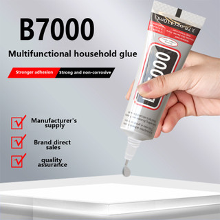 B-7000 Keo Chuyên Nghiệp 110ml Màn Hình Điện Thoại Dính Đa Năng Dính Chắc Chắn Cho Hàng Thủ Công Trang Sức Chống Thấm Nước