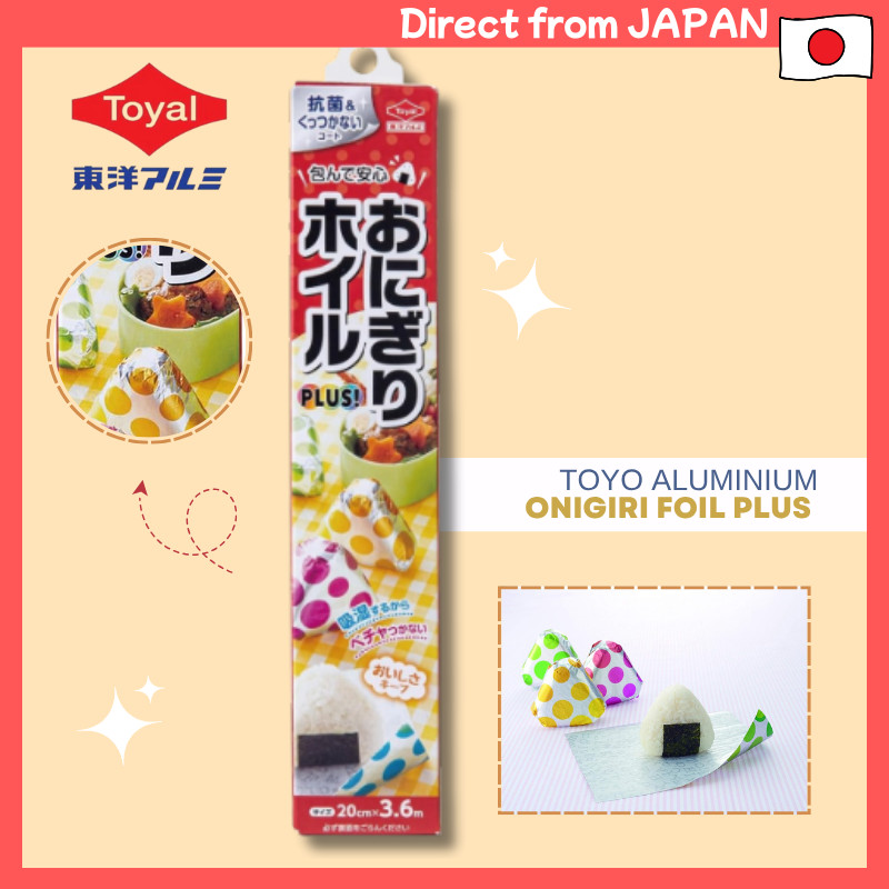 Toyo Aluminium "Aluminum Sheet for Wrapping Rice Balls and Sandwiches" Onigiri Foil PLUS