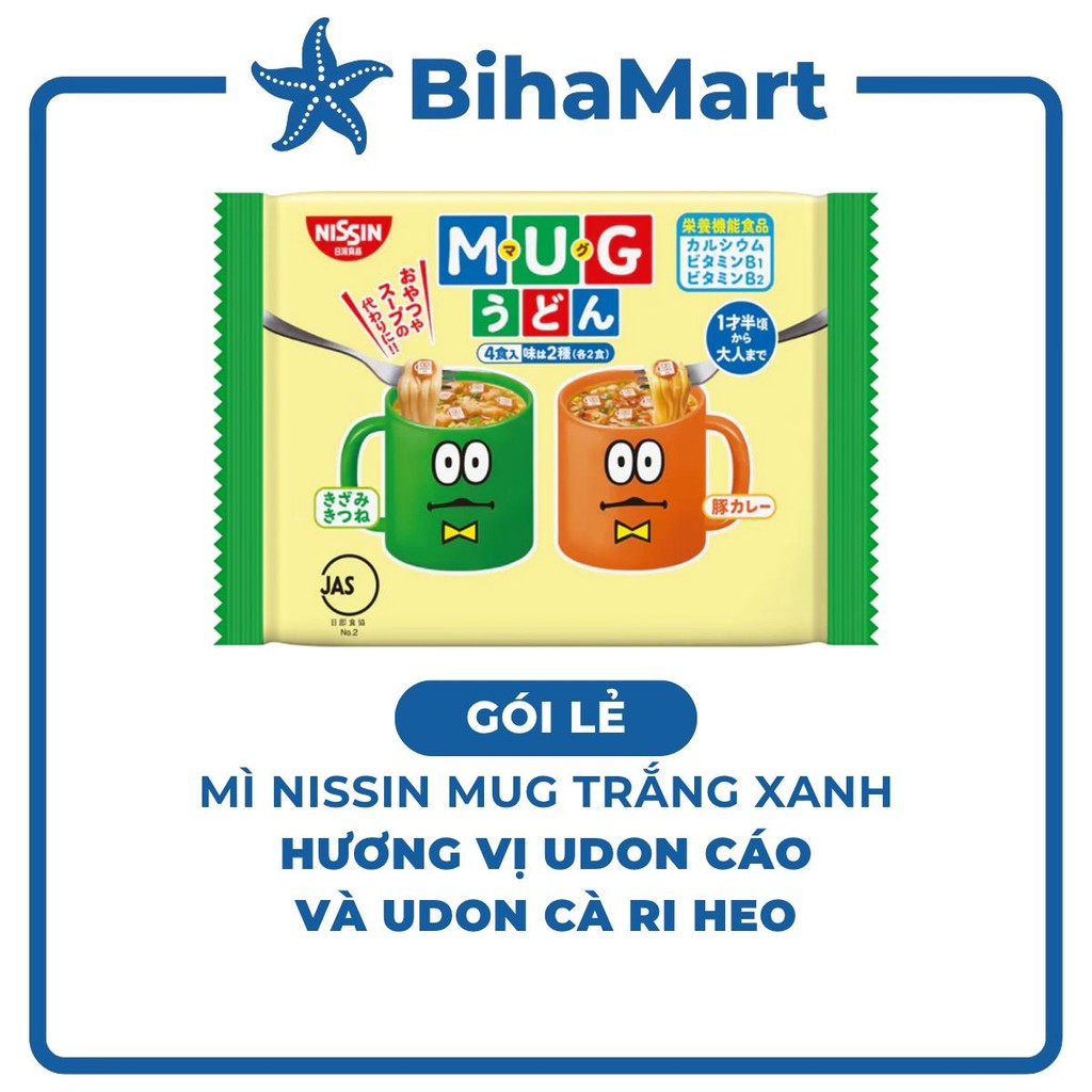 [GÓI LẺ] - NISSIN - Mì Nissin Mug trắng xanh, Mì Mug Nissin trắng xanh ăn liền, Mì ăn dặm cho bé từ 