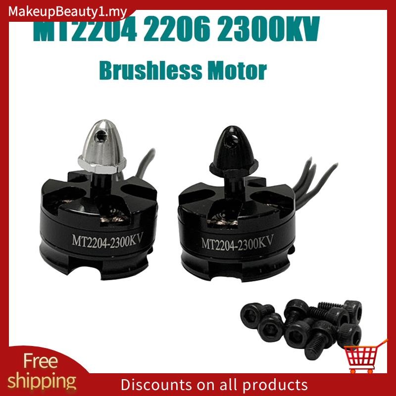 MT2204 2206 2300KV Động cơ không chổi than CW CCW cho máy bay không người lái RC FPV QAV 180 210 250