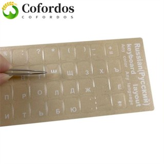  COFORDOS Miếng Dán Bàn Phím Trong Suốt Phụ Kiện Laptop Tiếng Anh Tiếng Do Thái Hàn Quốc Chống Bụi Ngôn Ngữ Bảng Chữ Cái Miếng Dán 
