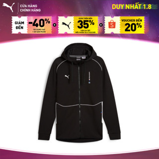 Áo Khoác Thể Thao PUMA Nam BMW MMS Hooded Sweat